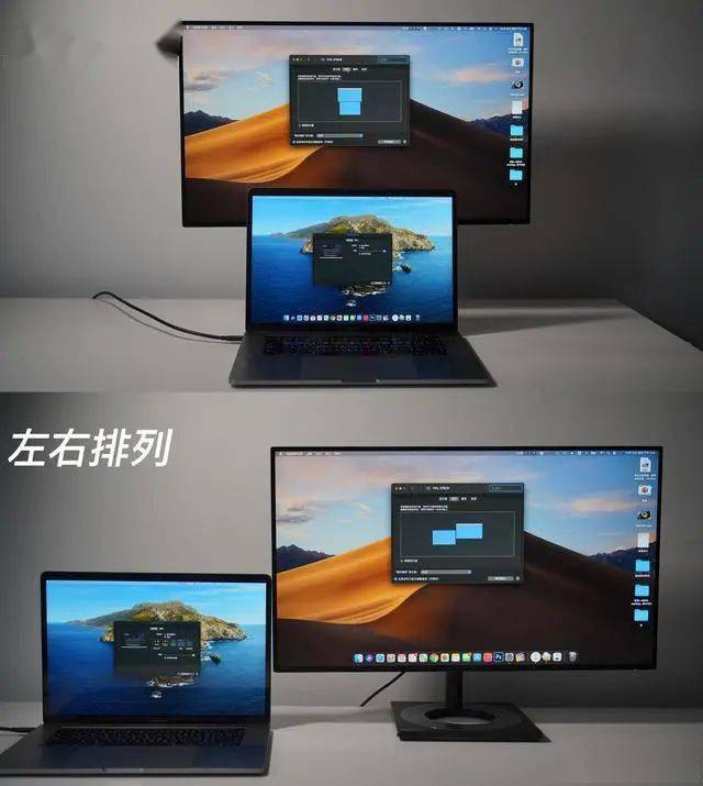 macbook外接显示器你需要知道的9件事