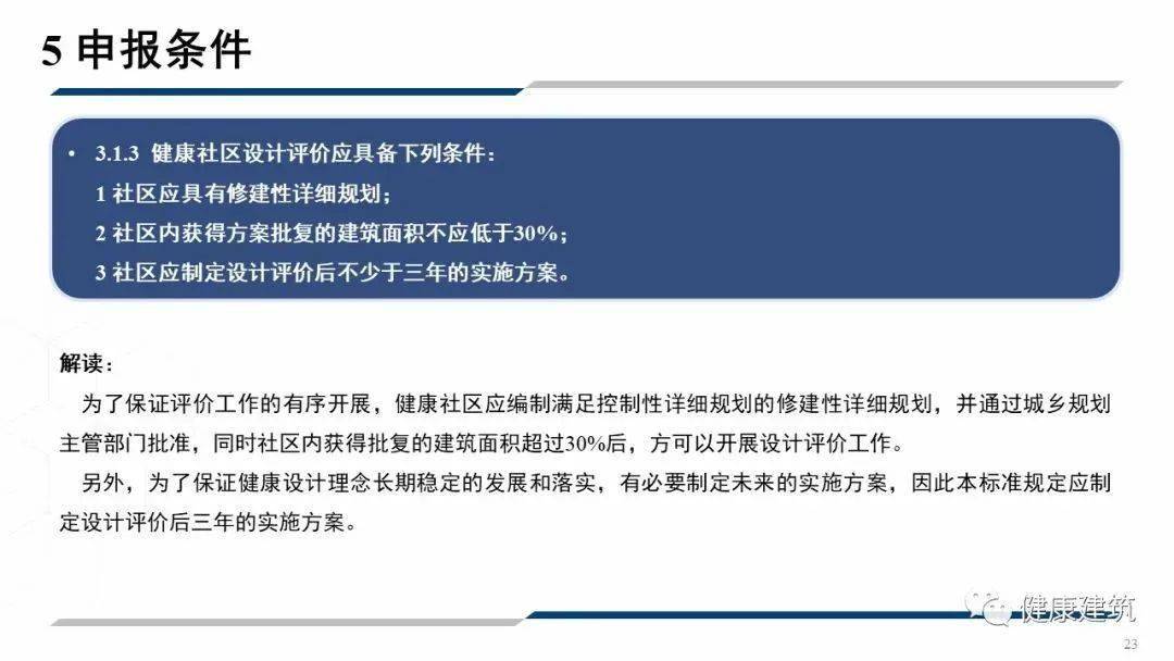 孟冲-世界杯投注(图23)
孟冲-世界杯投注(图23)