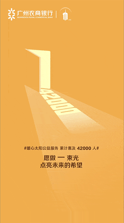 428_768 竖版 竖屏