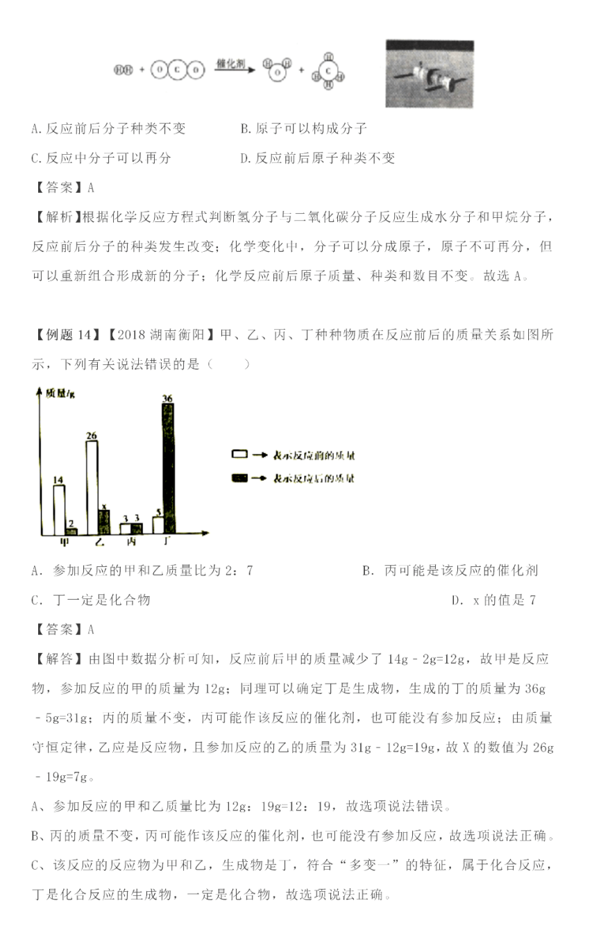 c82eeb958115490d935416658e9764a9.png