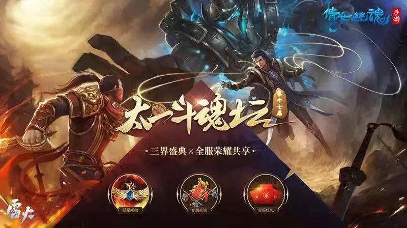 倩女幽魂2020最强职_倩女幽魂手游职业排行最强职业选择推荐