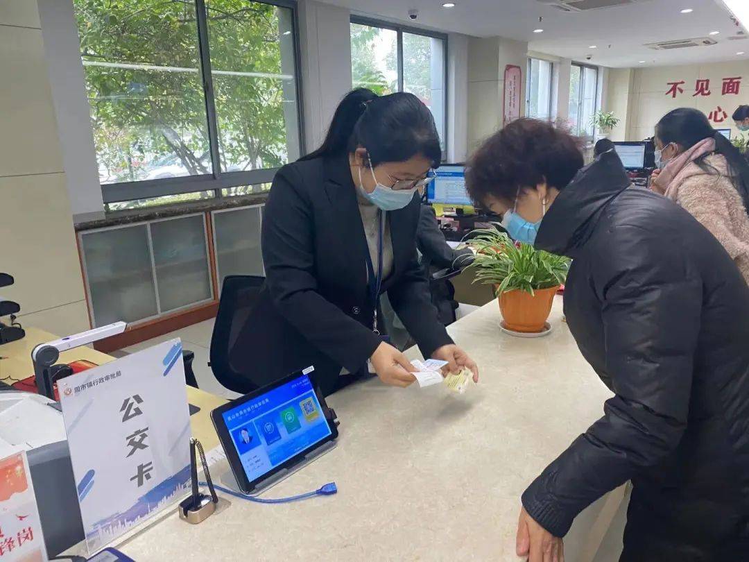 江苏省昆山市巴城镇经济总量_昆山市巴城镇人民医院(2)
