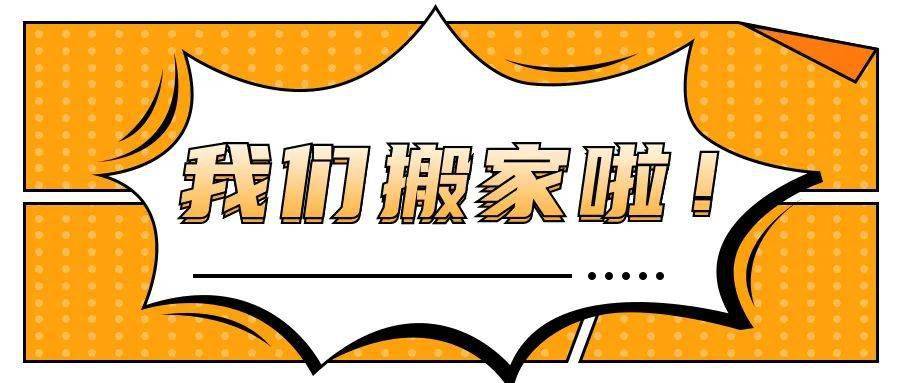 2020广西来宾蒙村镇人口_广西来宾蒙村风水图片(3)