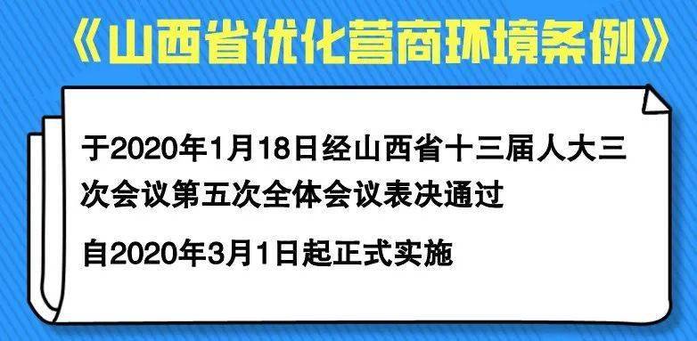 文章配图-2