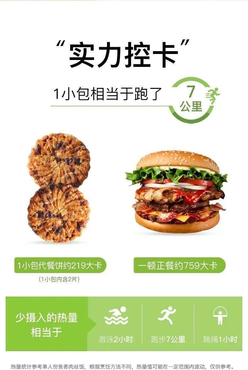 00a3884bf8304c0fa5d0a9d8b35af246.jpeg