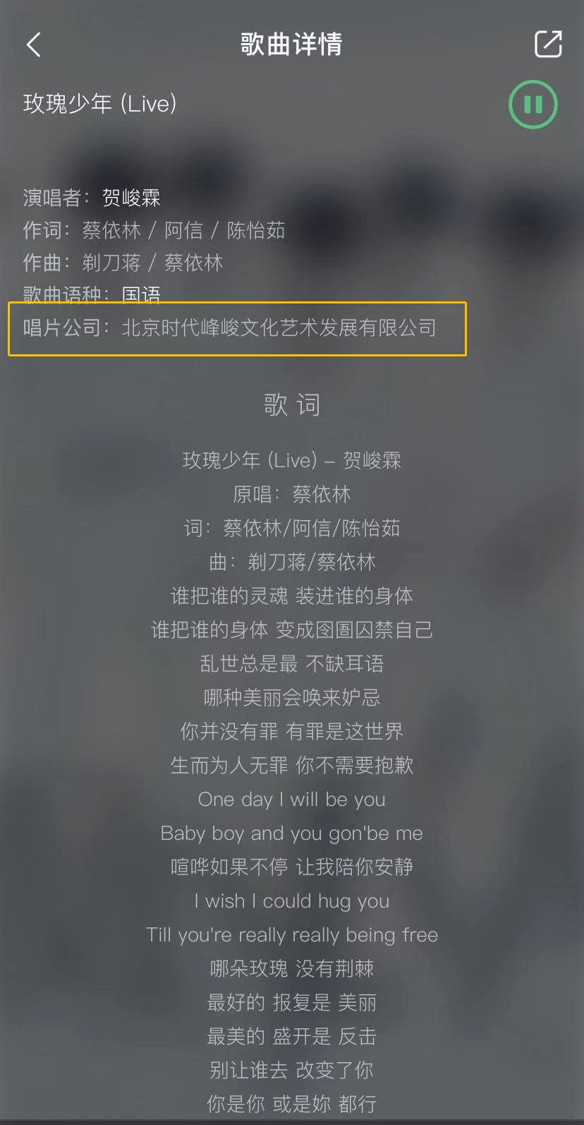 190f55a12db94cb39a58471d21be1906.png