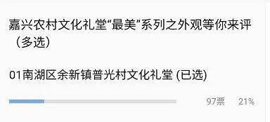 余新招聘信息_余新良友木业招聘普工若干名,一经录用待遇从优