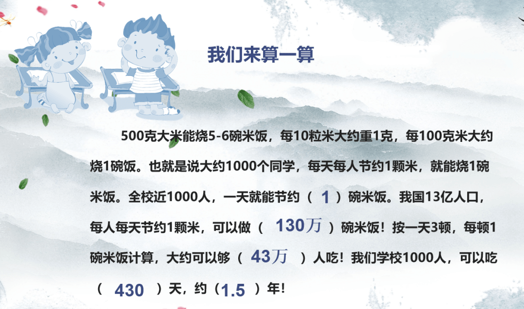 1f08b4cda21e41e2a8c83c47ce9fc4ea.png