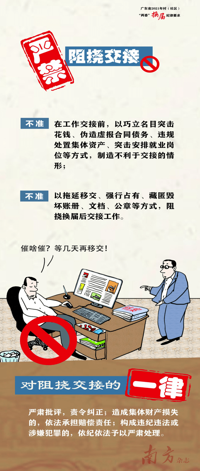 24f9fc7be6344b8384c442e2d680b84b.png