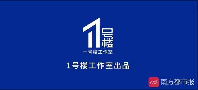 农产品|网络节+云展会助力县域数字农业，“上云”农产品如何稳落地