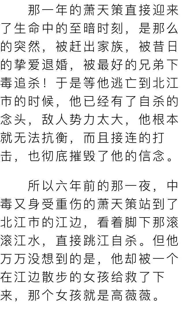 大夏简谱_大夏龙雀刀