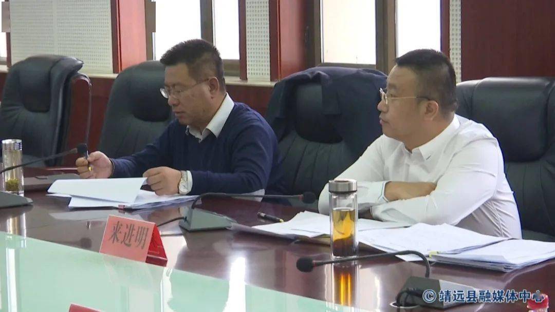 2020年靖远经济gdp_2020年靖远马拉松照片