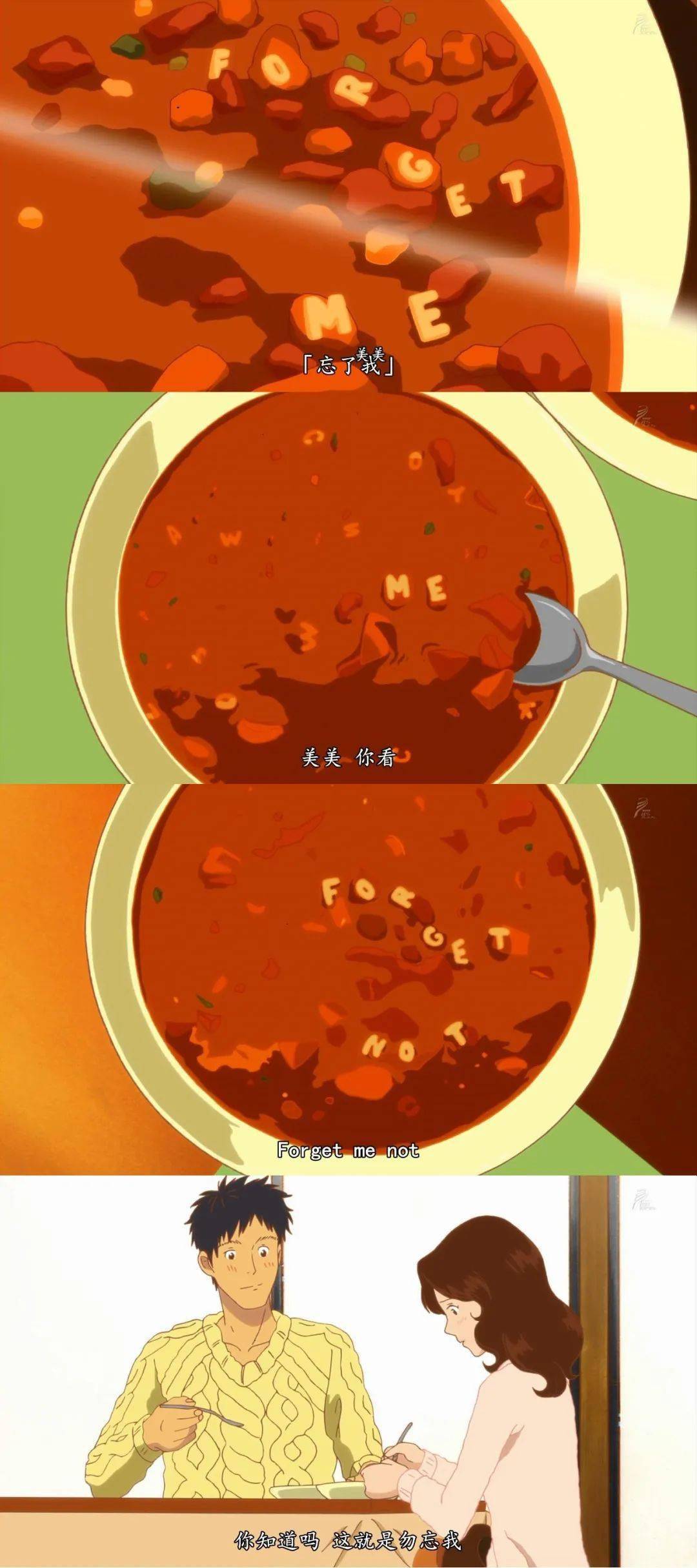 咕咕叫是什么预兆 5e16e05469a64385a3a68cf3bbe48c21.jpeg