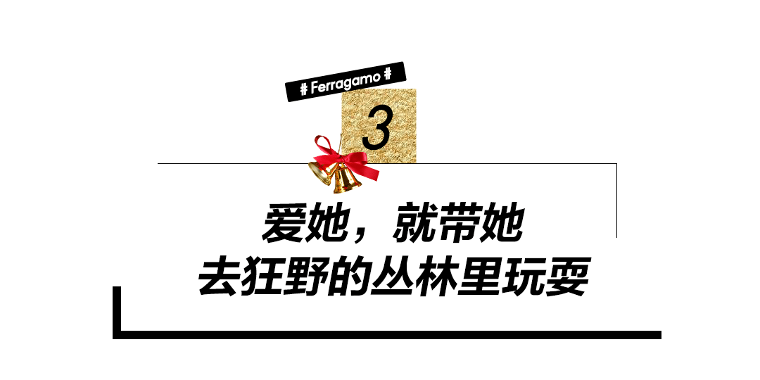 我在冬日每天都有个甜梦,因为收到了最好的礼物!