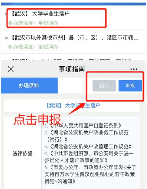 8cc25f84097b4004b3b6d63bdb6e432e.png