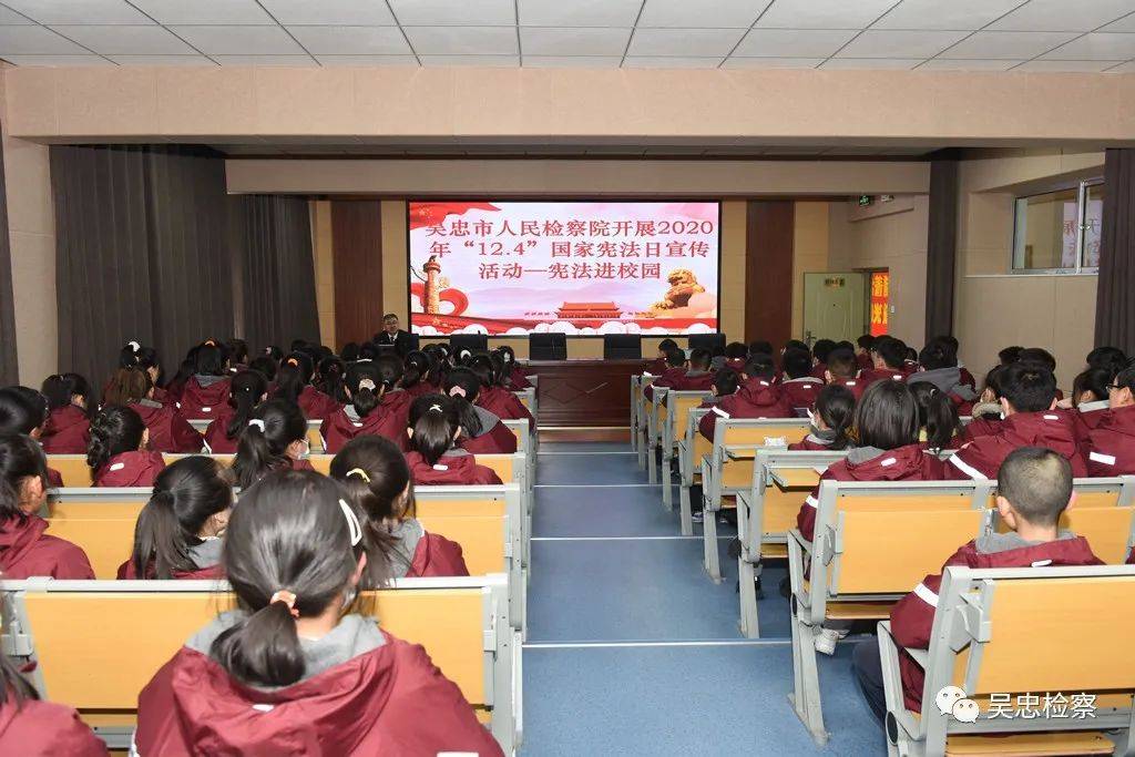 2020年吴忠初中学校_吴忠市2020年普通高中招生录取分数线划定!(2)