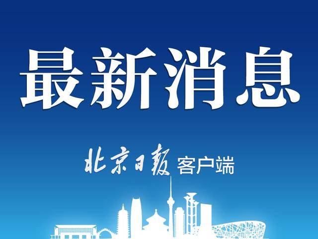 国际|用创作绽放科技魅力 第二届中国国际科普作品大赛邀您参加