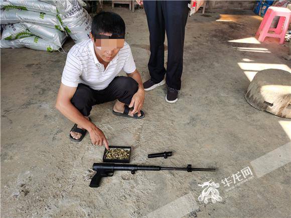 重庆北碚警方侦破一起特大网络贩枪案抓获28名犯罪嫌疑人