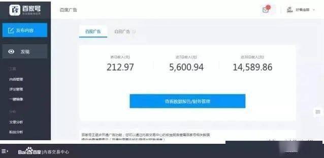 如何赚5000 d5741c965fab43c3b35392770d9ab046.jpeg