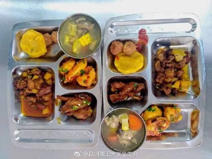 图源:昆明理工大学 财大食堂南院有海棠,丁香,银杏(一楼西侧为清真