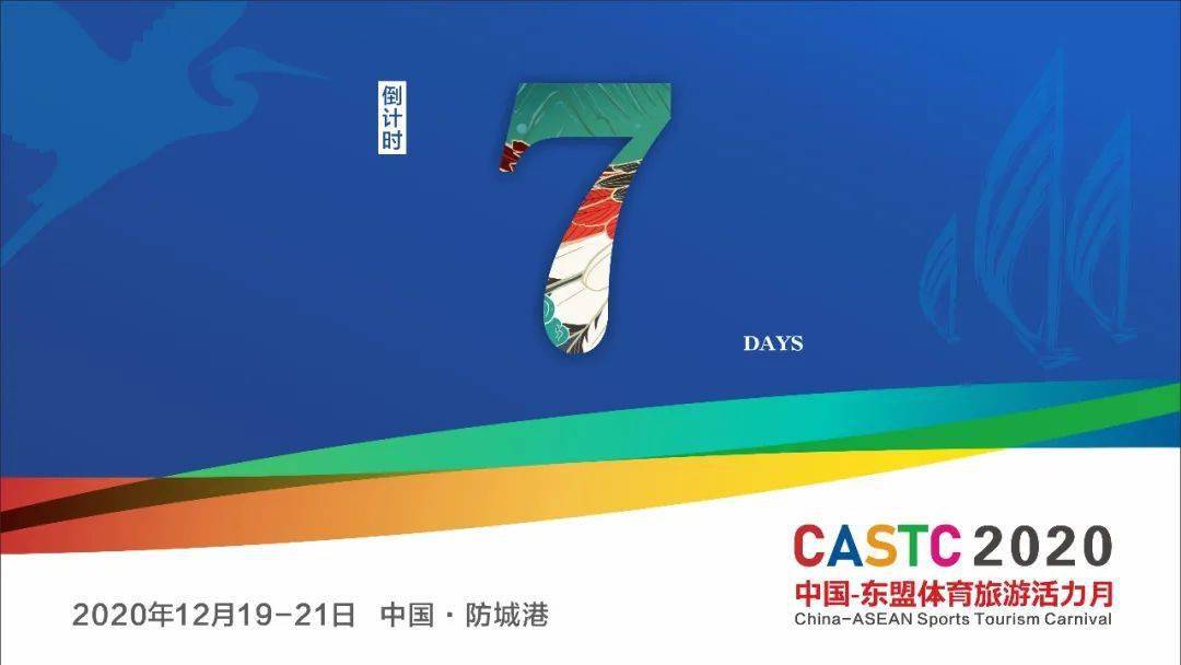 东盟人口有多少2021_姓云全国人口有多少(3)