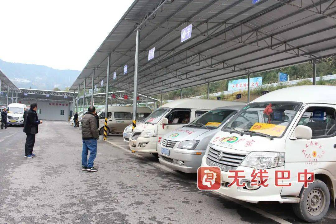 巴中市人口有多少人口(3)