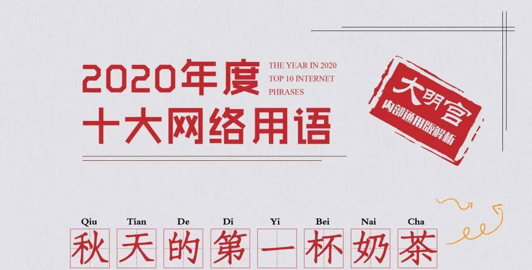 奇怪的姿势又增加了！：乐鱼体育(图18)