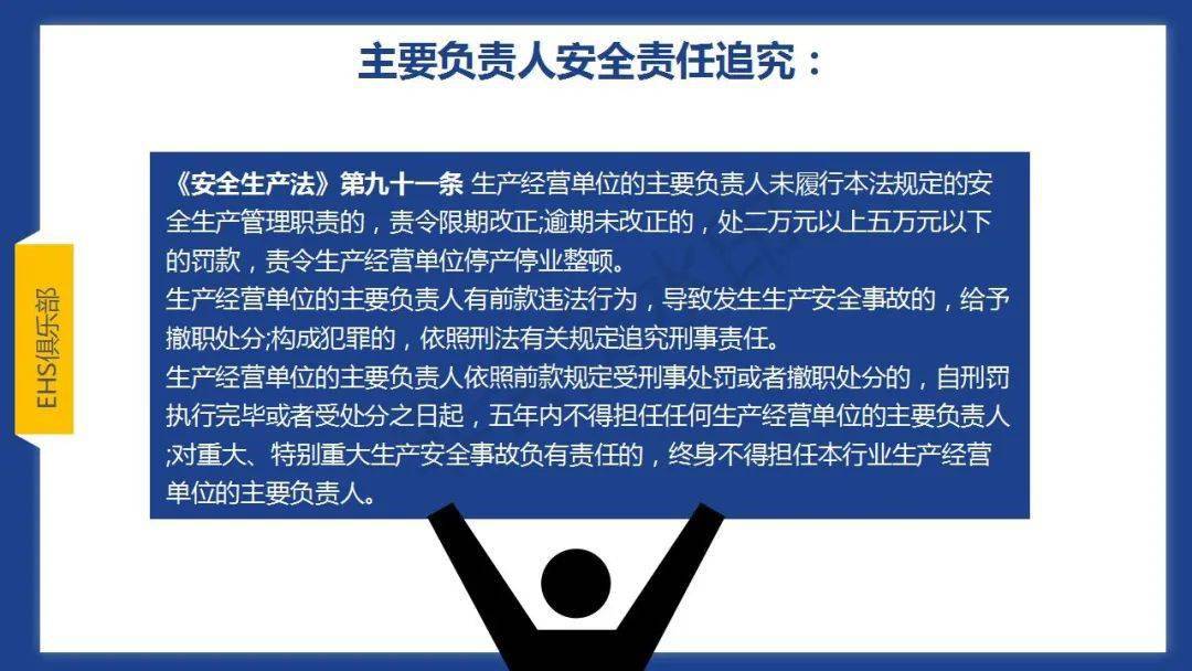 aaf5adc81b9a4633b7c8c1507c640b11.jpeg