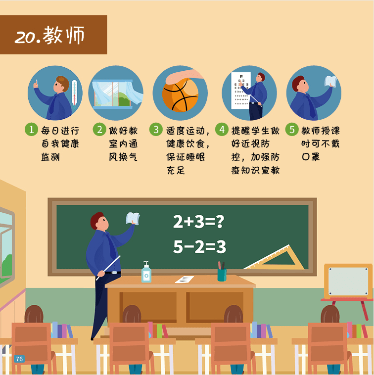 adf8317acdd74fd28a867177c9696566.png