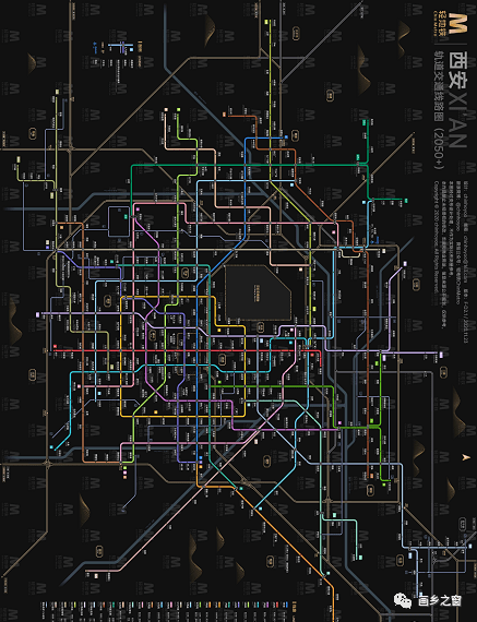 正常模式 西安轨道交通远期规划线路图(2050 )高清图横屏双击放大