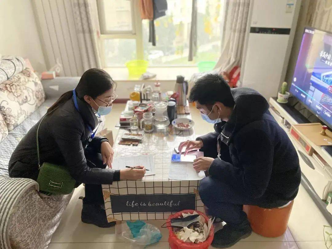 奇怪的姿势又增加了！：乐鱼体育(图87)