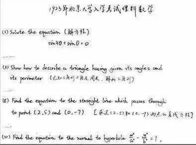 英语中人口多可以修饰_人口老龄化