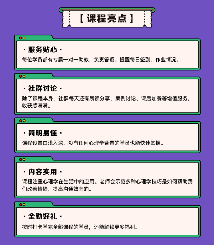 惠州本科人口_惠州人口增长趋势图(2)
