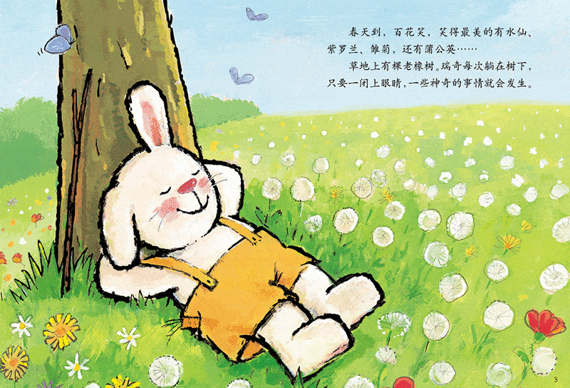 12巅峰狂欢 | 5折封顶,还包邮!大额神券拼手速啦!