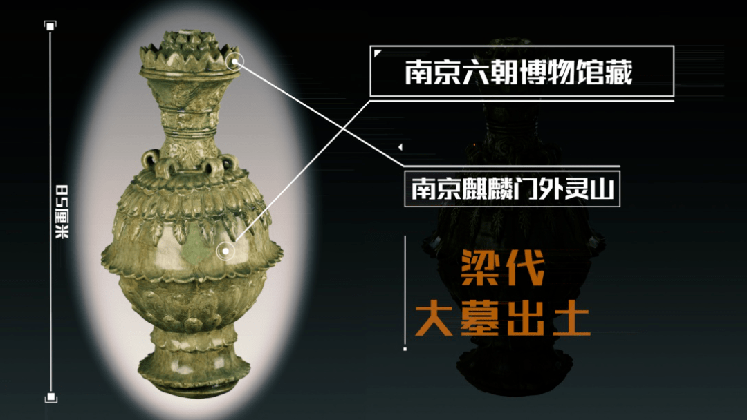 爱莲说——青瓷莲花尊_搜狐网