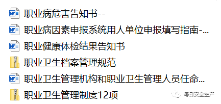 应安置人口的认定标准_拆迁征收法律知识集 拆迁征收补偿按户口计算(2)