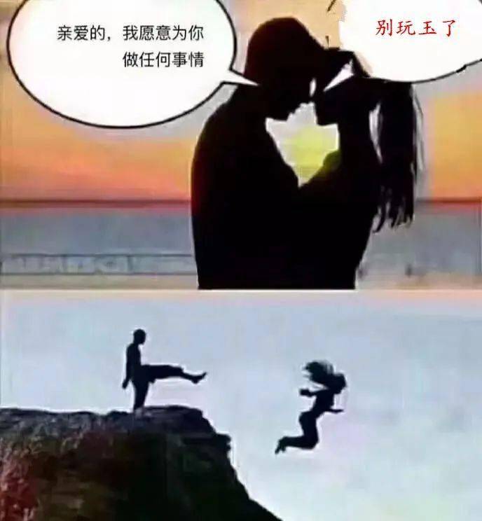 16435839673445939181f8f4ae202dbf.jpeg