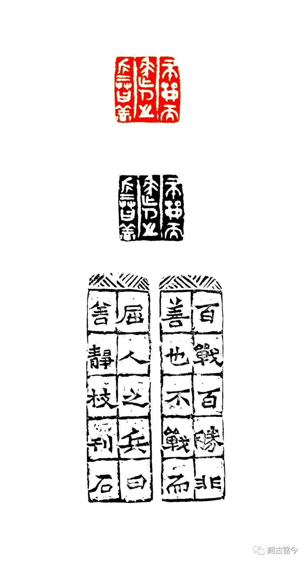人口善_人口普查(2)