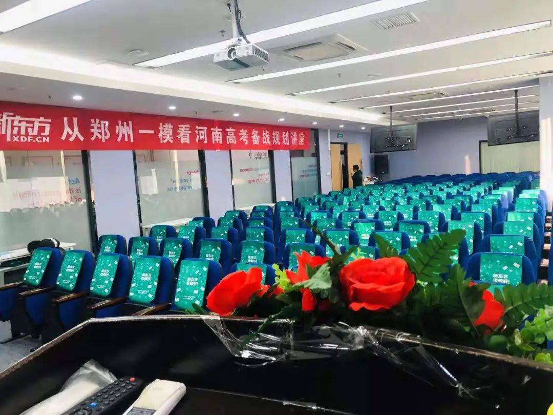 郑州市初三一模排名_重磅|2020郑州市初三一模外总最高735分!一模数据解读