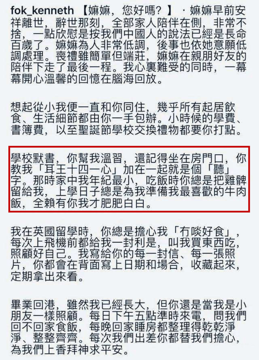 有家才幸福歌词 313b21ec58354fe49cce8dd23b04d885.png