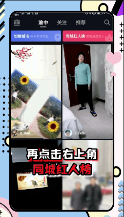 74076f898f20417e9aedaaf0c557f5a8.png