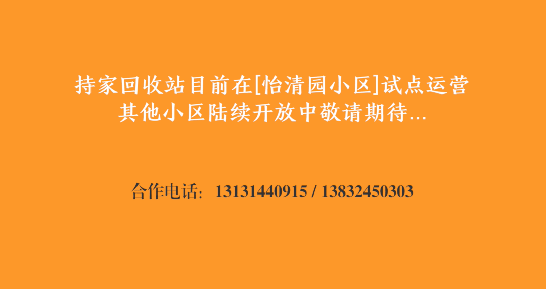如何变高冷文案可复制 82159eaaab75487d88c9af9b964fa7d6.png