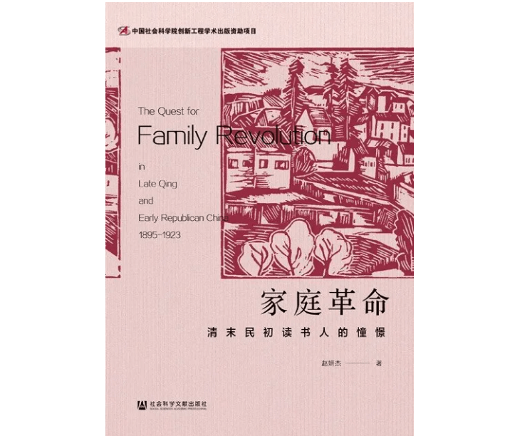问人口的短语_图片心情短语人生感悟(3)