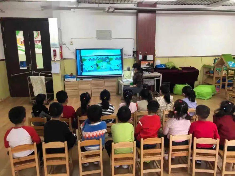 怎么当好幼儿园主班老师 8fc4f311351d46ddb25153de971f4338.jpeg