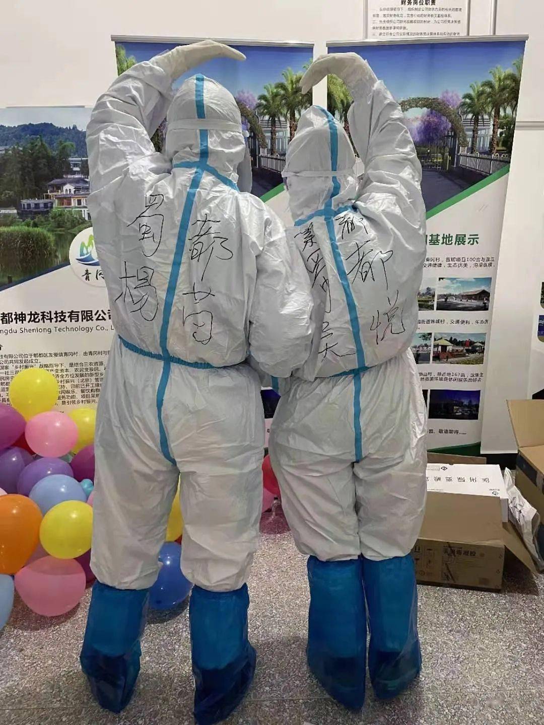 9add9be99fe14b20bd48b19af8d14f92.jpeg