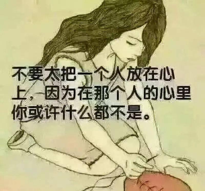 一句话打动人心的短句子