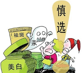 "误用"或长期"滥用"激素,对皮肤的危害有哪些?