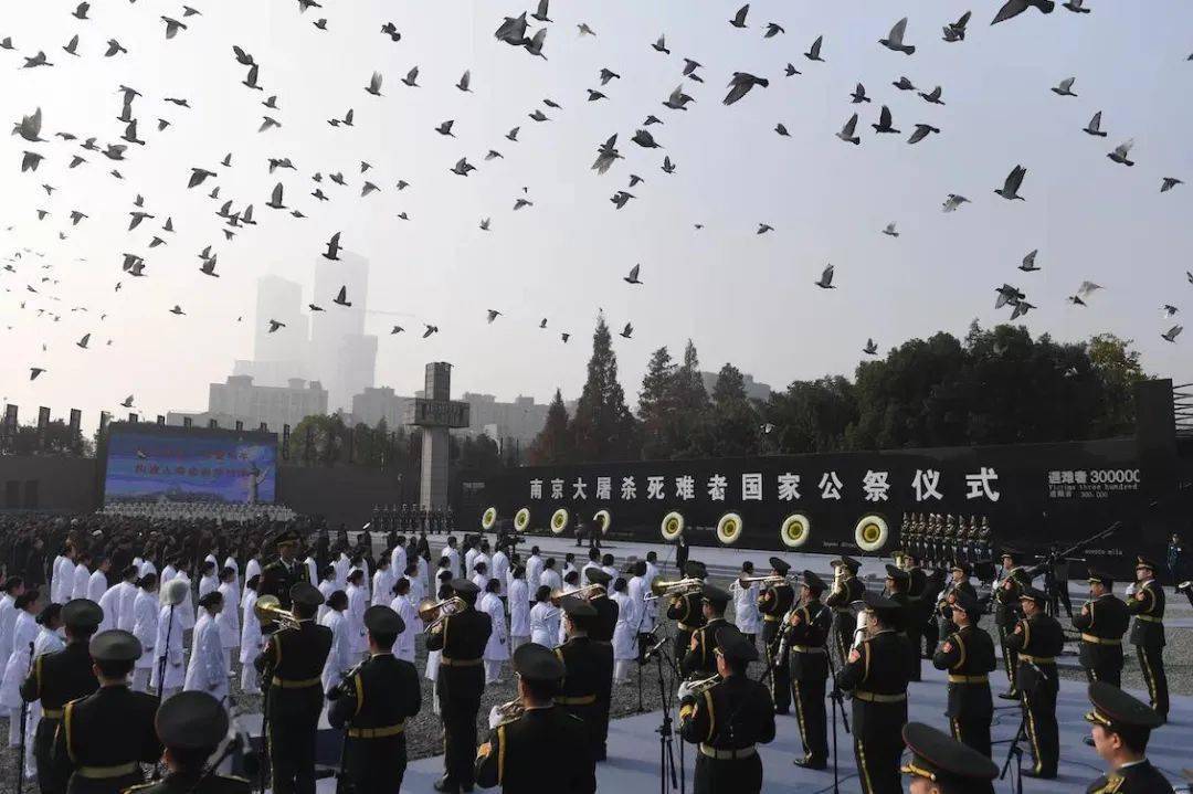 2020年12月13日,  是中国第七个南京大屠杀死难者国家公祭日,我们