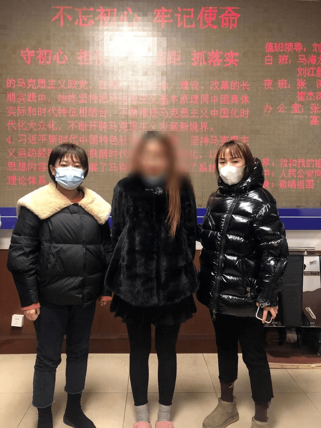 重拳出击警方在燕郊抓获2女1男卖淫嫖娼人员