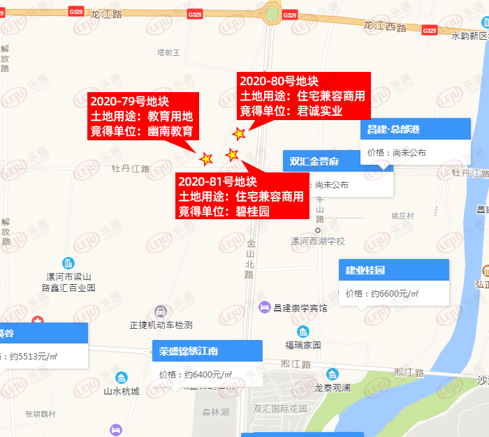 截图来源:漯河市公共资源交易 2020-79号地块位于邙山路西侧,牡丹江路